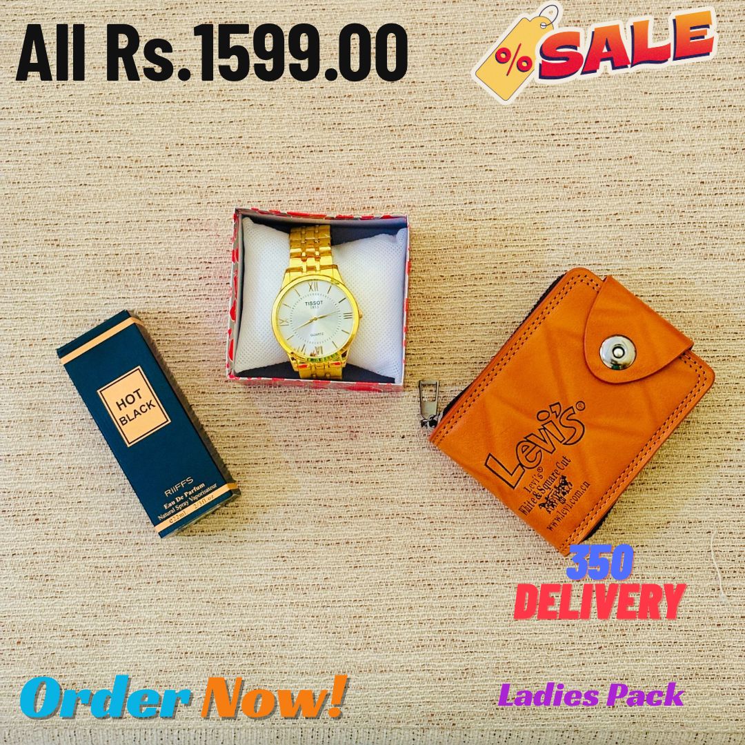 Watch Gold + Hot Black EDP + Wallet gift pack Sri Lanka