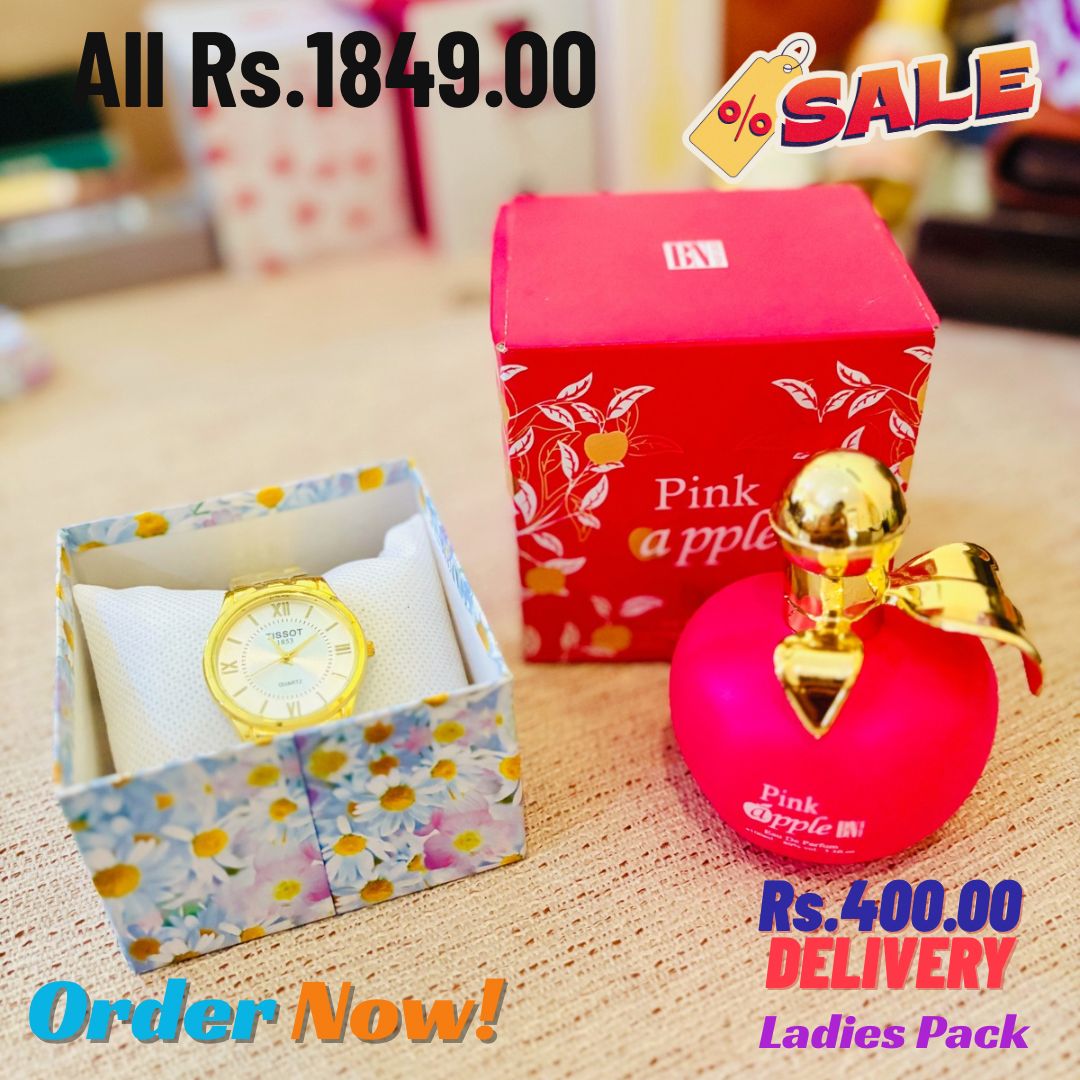 Watch + Pink Apple EDP gift pack Sri Lanka