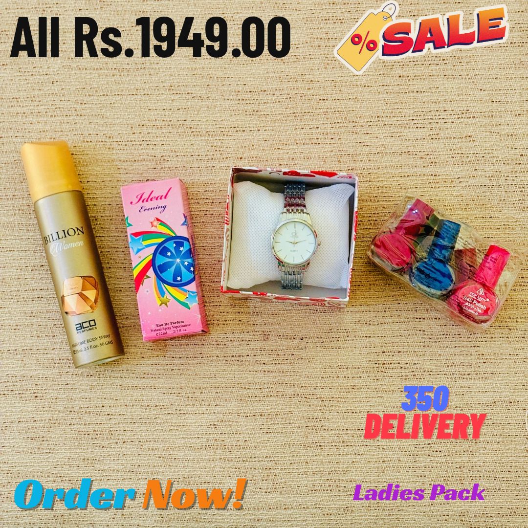 Watch + Billion + Ideal Evening + Nails gift pack Sri Lanka