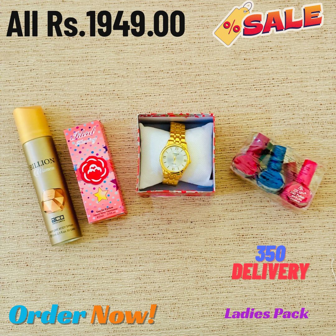 Watch Gold + Billion + Ideal Evening + Nails gift pack Sri Lanka