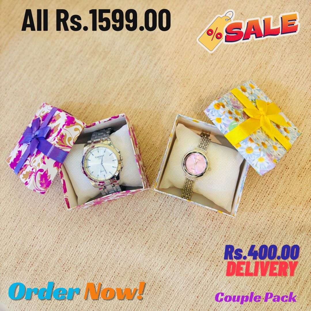 His & Hers Watch Set gift pack Sri Lanka